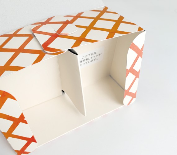 【オリジナルパッケージ 】ハムスターモナカ2個入りの箱