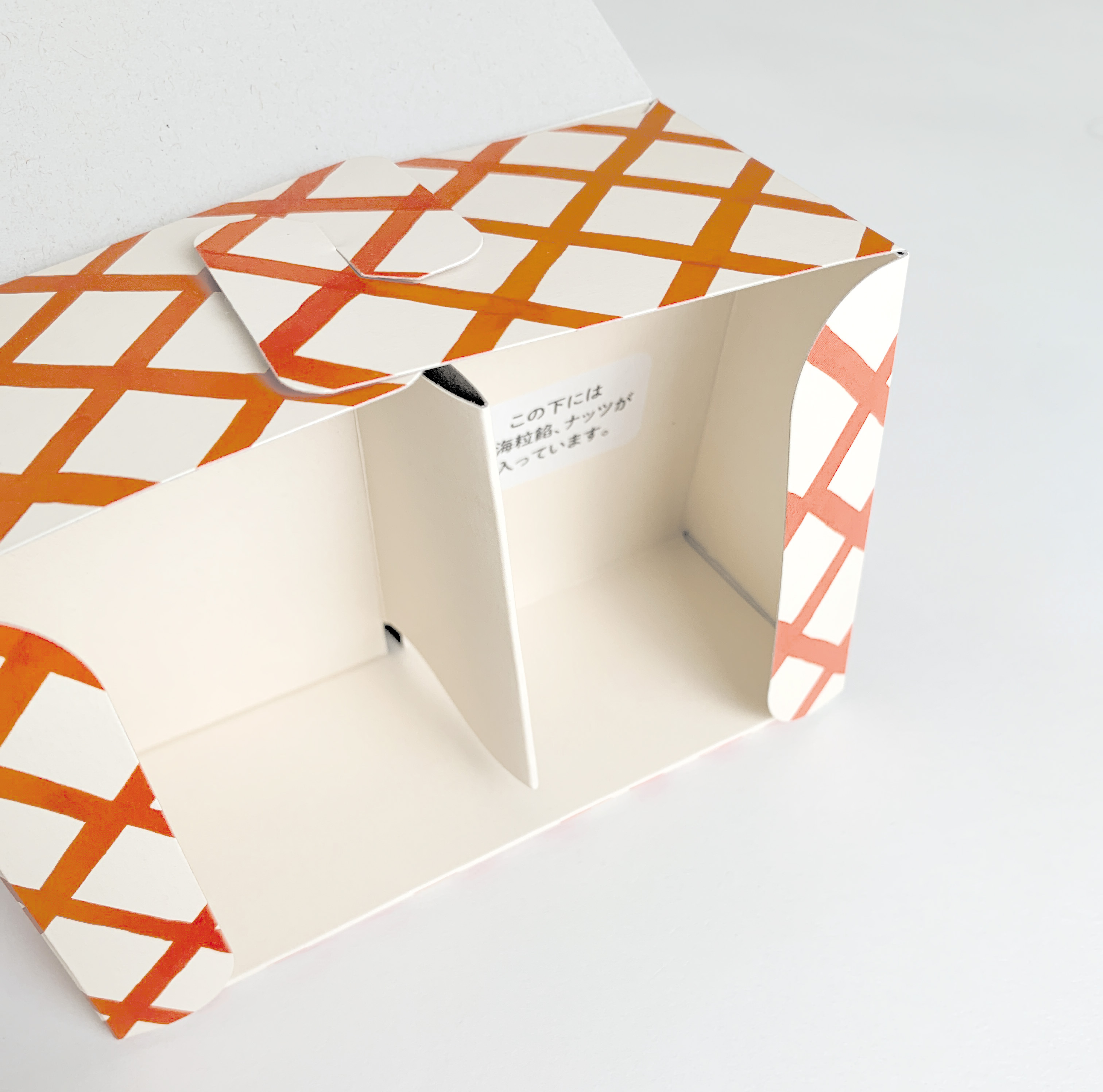 【オリジナルパッケージ 】ハムスターモナカ2個入りの箱