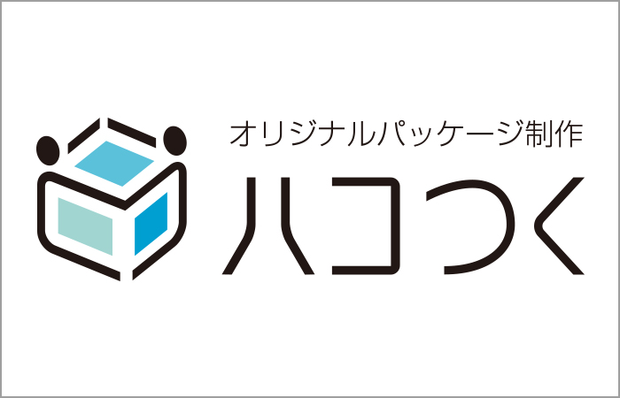 ハコつくに込めた想い